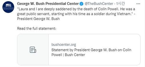 조지 W. 부시 전 미국 대통령 파월 별세 성명[조지 W. 부시 대통령센터 트위터 캡처. DB 및 재판매 금지]