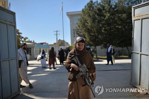 아프간 바드기스에서 경계 활동 중인 탈레반[AFP 연합뉴스 자료사진. 재판매 및 DB 금지]