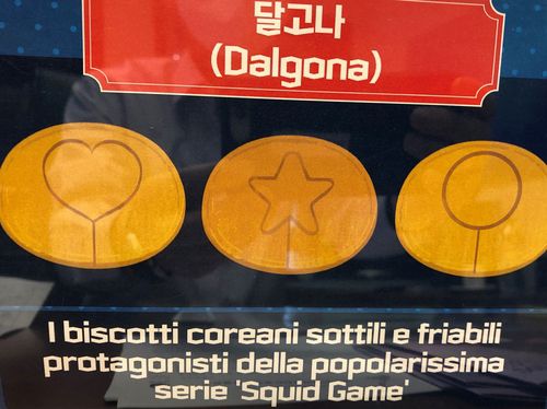 한국주간 행사에 등장할 '달고나'[주밀라노 총영사관 제공. 재판매 및 DB 금지]