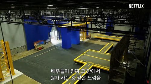 '오징어게임' 촬영된 스튜디오큐브 [한국콘텐츠진흥원 제공]