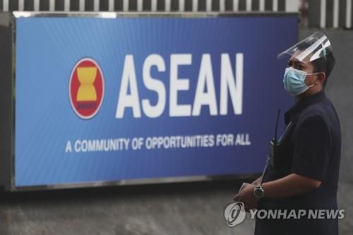 인도네시아 자카르타의 아세안 사무국.[AP=연합뉴스]