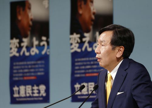 (도쿄 교도=연합뉴스) 에다노 유키오(枝野幸男) 입헌민주당 대표가 31일 당 개표센터에서 기자회견을 하고 있다.