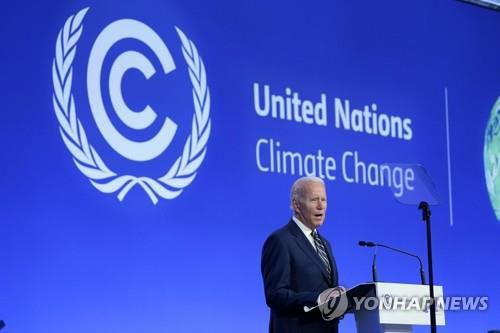 COP26에서 연설하는 바이든 대통령    (글래스고[영국] 로이터=연합뉴스) 조 바이든 미국 대통령이 1일(현지시간) 영국 글래스고에서 진행된 제26차 유엔기후변화협약 당사국 총회(COP26)에서 연설하고 있다. 2021.11.2 photo@yna.co.kr