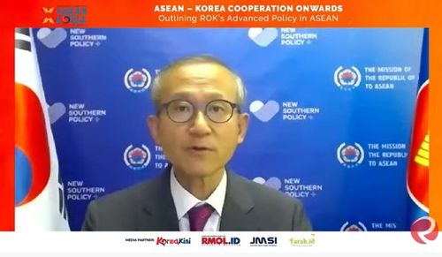 임성남 주아세안 한국 대사 "보건 협력은 신남방정책 핵심 요소"(자카르타=연합뉴스) 성혜미 특파원 = 리퍼블릭 메르데카가 유튜브를 통해 중계한 '제2회 한-아세안 웨비나'를 캡처한 사진. 2021.11.2  noanoa@yna.co.kr