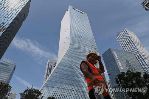 중국 선전의 헝다 본사 건물[AFP=연합뉴스 자료사진]