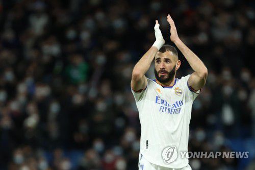 레알 마드리드 골잡이 벤제마[EPA=연합뉴스]