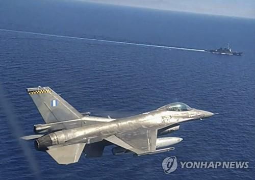동지중해 훈련에 참여한 그리스 F-16 전투기 [그리스 국방부 제공. 재판매 및 DB 금지]