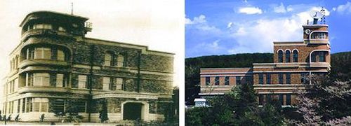 1930년대(왼쪽)와 현재(오른쪽) 부산기상관측소. [기상청 제공]