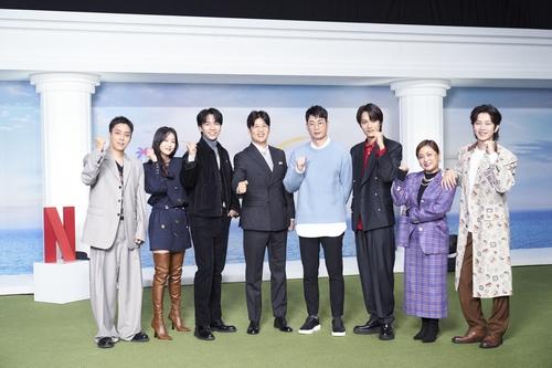 예능 '신세계로부터' 출연진 및 제작진[넷플릭스 제공. 재판매 및 DB 금지]