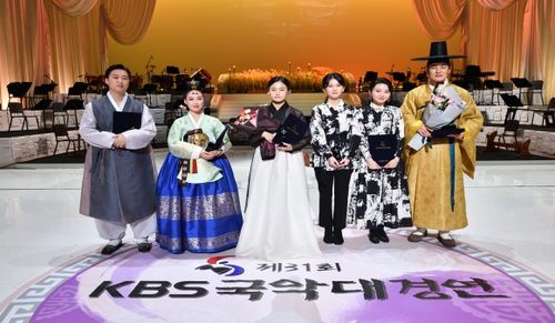 제31회 KBS국악대경연[KBS 제공. 재판매 및 DB 금지]