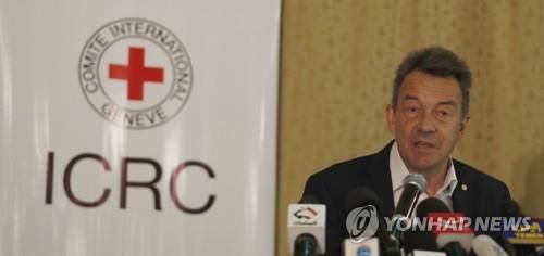 피터 마우어 국제적십자위원회 총재[EPA=연합뉴스]