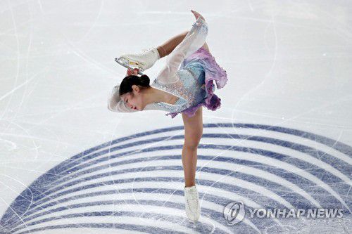 이해인 프리스케이팅 연기[EPA=연합뉴스]