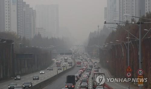 미세먼지 가득한 서울[연합뉴스 자료사진]