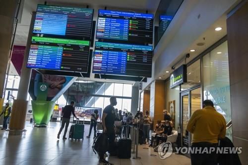 남아프리카공화국 케이프타운 국제공항[EPA 연합뉴스 자료사진 재판매 및 DB 금지]