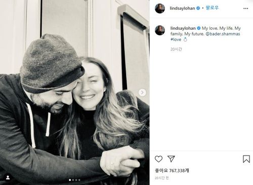 약혼 사실 공개하는 린지 로언[로언 인스타그램 캡처. 재판매 및 DB 금지]