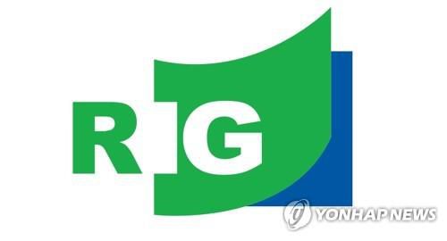 강원연구원 로고. [강원연구원 제공]