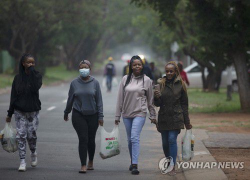 오미크론 변이가 확산하고 있는 남아프리카공화국[AP 연합뉴스 자료사진. DB 및 재판매 금지]