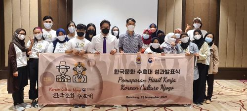 29일 반둥에서 열린 '한국문화 수호대 성과발표식'[주인도네시아 한국문화원·재판매 및 DB 금지]