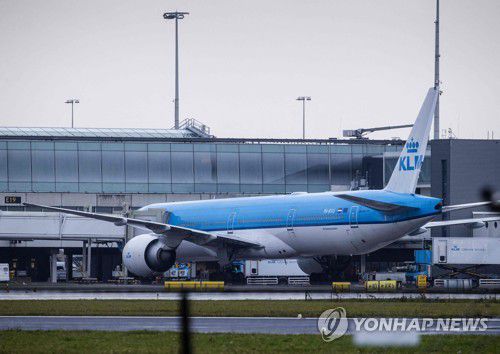 남아공에서 온 KLM 항공기[AFP 연합뉴스 자료사진. 재판매 및 DB 금지]