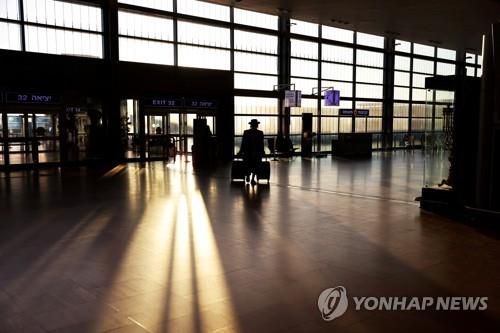 이스라엘 벤구리온 국제공항 입국장. 기사 내용과 직접 관련 없음.[로이터 연합뉴스 자료사진. 재판매 및 DB 금지]