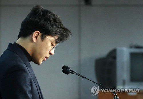 기자회견 하는 '미투 논란' 원종건[연합뉴스 자료사진]