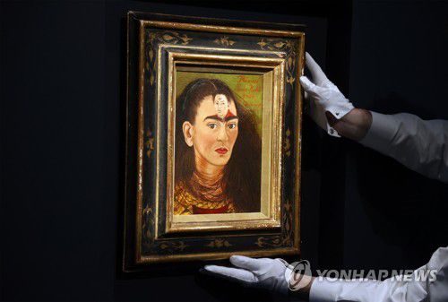 칼로의 '디에고와 나' [EPA 연합뉴스 자료사진. 재판매 및 DB 금지]