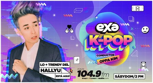 '엑사 K팝' 라디오 프로그램 [엑사FM 웹사이트 캡처]