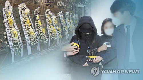 정인이 사건 (CG)[연합뉴스TV 제공]