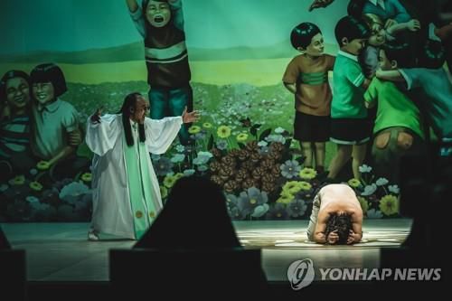 넷플릭스 드라마 '지옥' [넷플릭스 제공. 재판매 및 DB 금지]