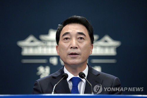 브리핑하는 박수현 국민소통수석[청와대 제공. 재판매 및 DB 금지]