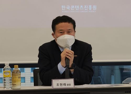 조현래 한국콘텐츠진흥원장(서울=연합뉴스) 양정우 기자 = 한국콘텐츠진흥원의 조현래 원장은 15일 서울 종로구 한 세미나실에서 기자간담회를 열고 내년도 사업계획 등을 밝혔다. 2021.12.15 eddie@yna.co.kr (끝)