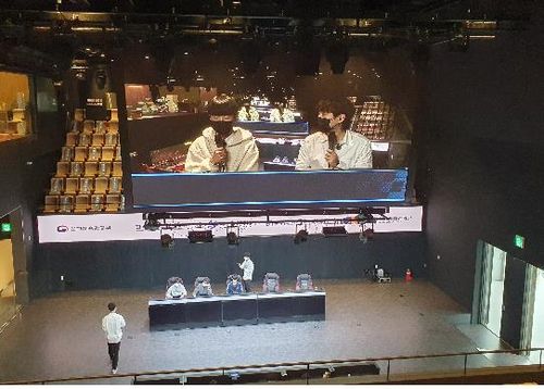 부산 e스포츠 진로 탐색 프로그램[부산정보산업진흥원 제공]