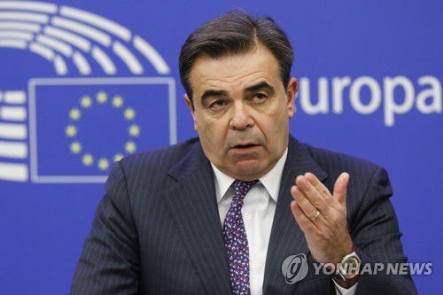 마르가리티스 시나스 유럽연합(EU) 집행위원회 부위원장 [EPA 연합뉴스 자료사진. 재판매 및 DB 금지]