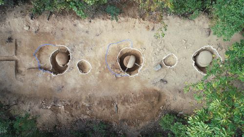 광주 원당리 태실 발굴