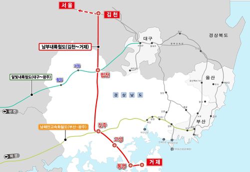 남부내륙철도 노선도[경남도 제공. 재판매 및 DB 금지]