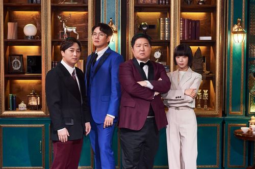 [MBC 제공. 재판매 및 DB 금지]