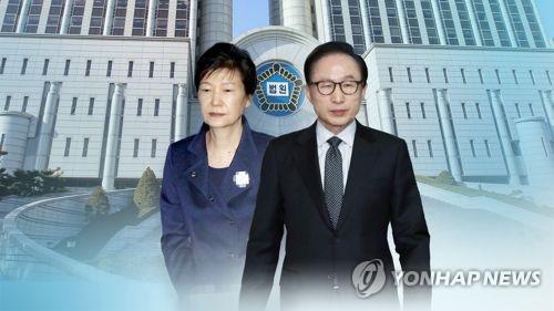 전직 대통령 2명 동시구속 (CG)[연합뉴스TV 제공]