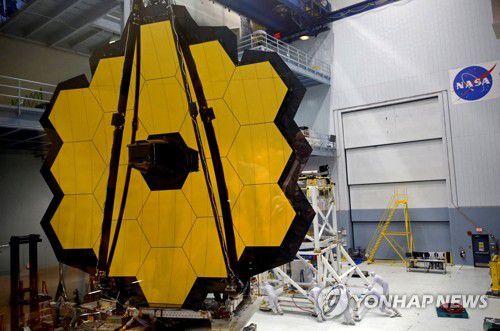 제임스 웹 우주망원경의 주경[로이터 연합뉴스 자료사진. 재판매 및 DB 금지]