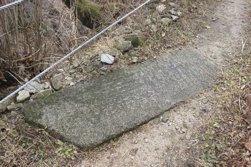 백운대피소의 옛 석재[북한산국립공원사무소 제공. 재판매 및 DB 금지]