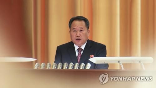 북한 외무상 리선권[연합뉴스 자료사진]