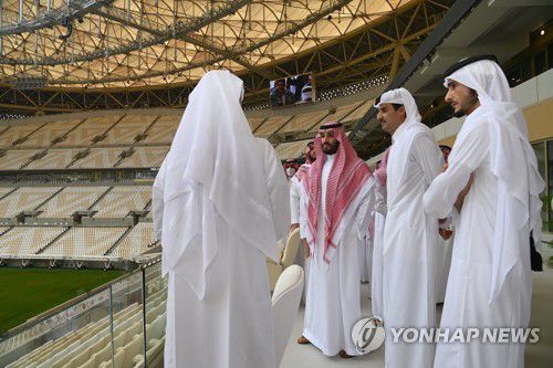 카타르 축구협회 관계자들[AFP=연합뉴스]