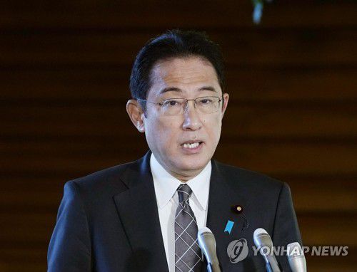 기시다 후미오 일본 총리[교도=연합뉴스 자료사진. 재판매 및 DB 금지]