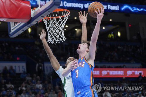 슛하는 기디.[AP=연합뉴스]