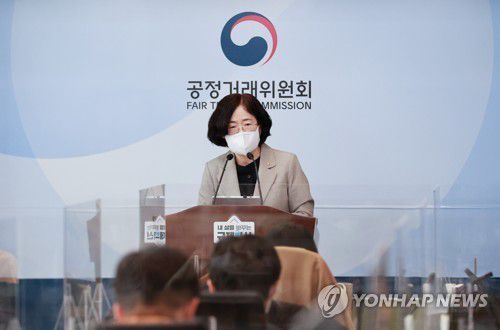 조성욱 공정거래위원장 [연합뉴스 자료사진]