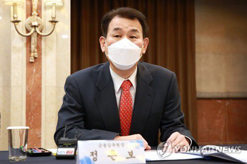 정은보 금감원장[금융감독원 제공. 재판매 및 DB 금지]