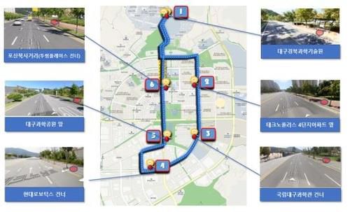 운행 계획 [대구시 제공. 재판매 및 DB 금지]