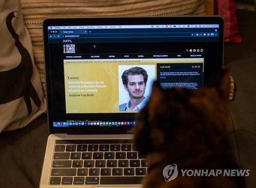 골든글로브 홈페이지에 공개된 시상식 결과[AFP 연합뉴스 자료사진. 재판매 및 DB 금지]