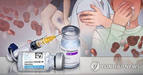 혈소판 감소성 혈전증 (PG)[홍소영 제작] 일러스트