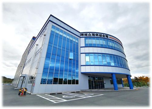 에스제이신소재 전경[에스제이신소재 제공. 재판매 및 DB 금지]