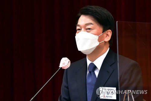 국민의당 안철수 대선 후보[국회사진기자단]